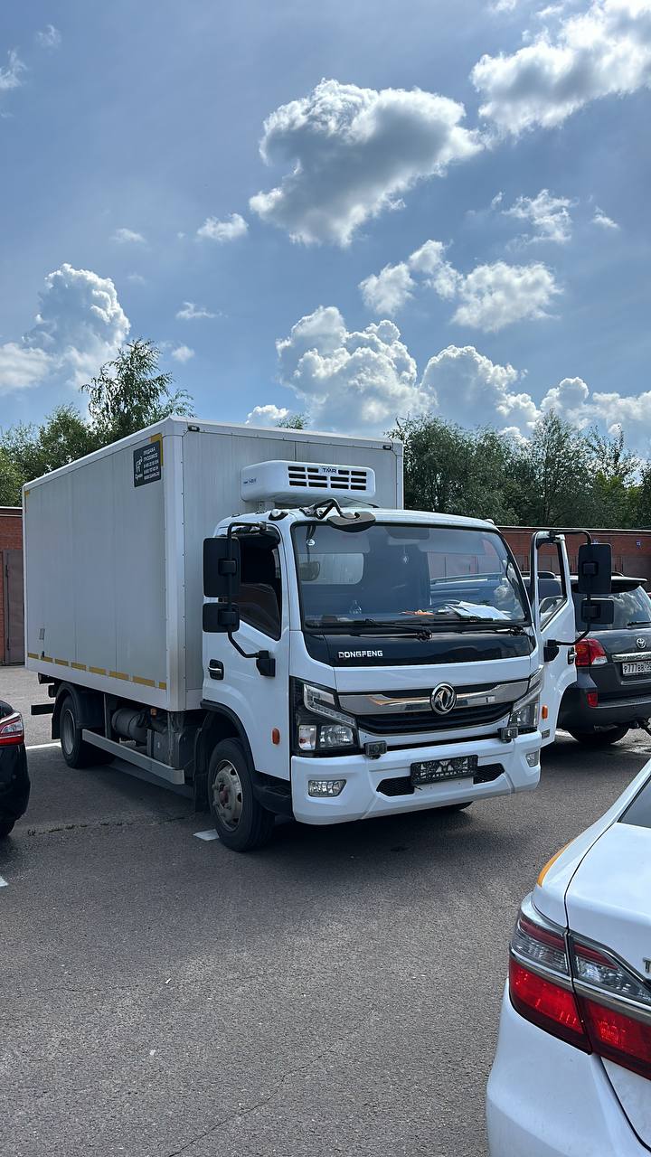Рефрижератор Germes Group